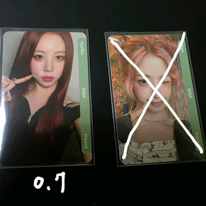 트리플에스 오브젝트 어셈블25 앨범