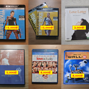 4K UHD, 블루레이, DVD - 툼레이더, 냉정과