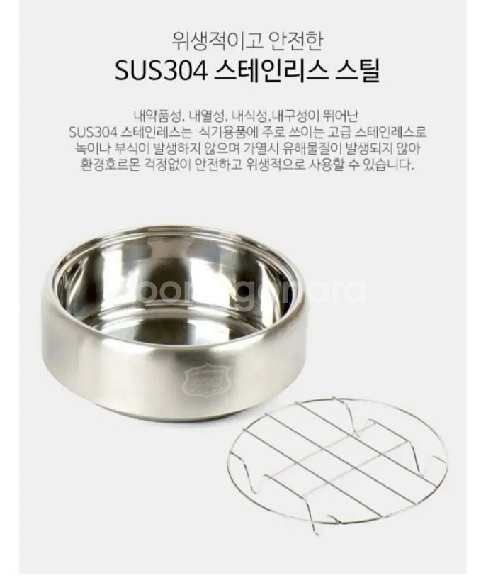 [미개봉 새상품] 3 in 1 레비오사 만능 멀티쿠커--5
