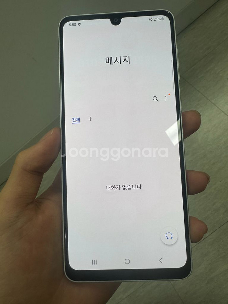 갤럭시 A33--7
