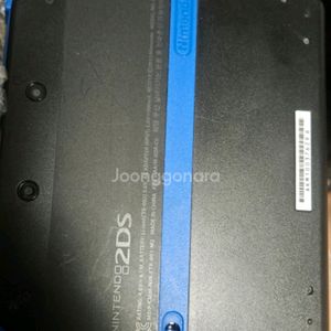 2ds 식빵