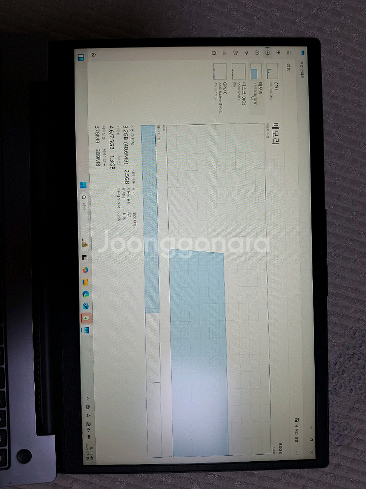 레노버 v15 노트북--8