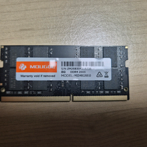 노트북용 DDR4 8GB 램