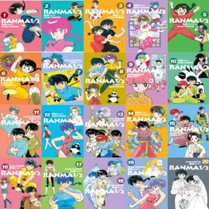 미개봉 새책 란마 애장판 1-20권 만화책