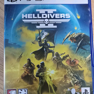 [PS5] 플스 헬다이버즈2 게임 타이틀