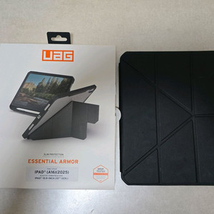 UAG 아이패드 에센셜 아머케이스 10세대/11세대호환