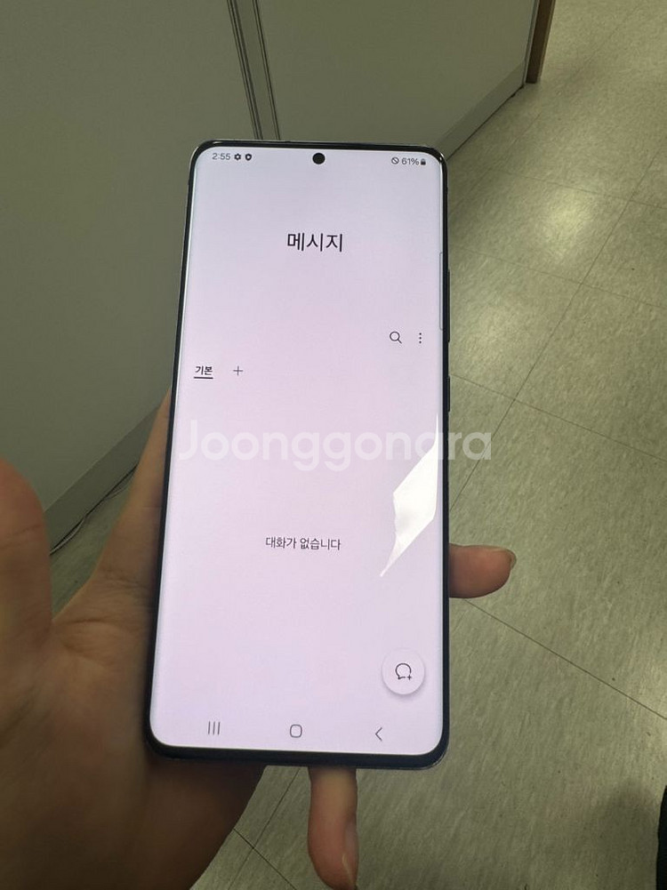 갤럭시 퀀텀2--7