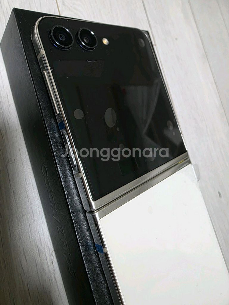 갤럭시 Z Flip5 크림 512g SKT 올갈이--1