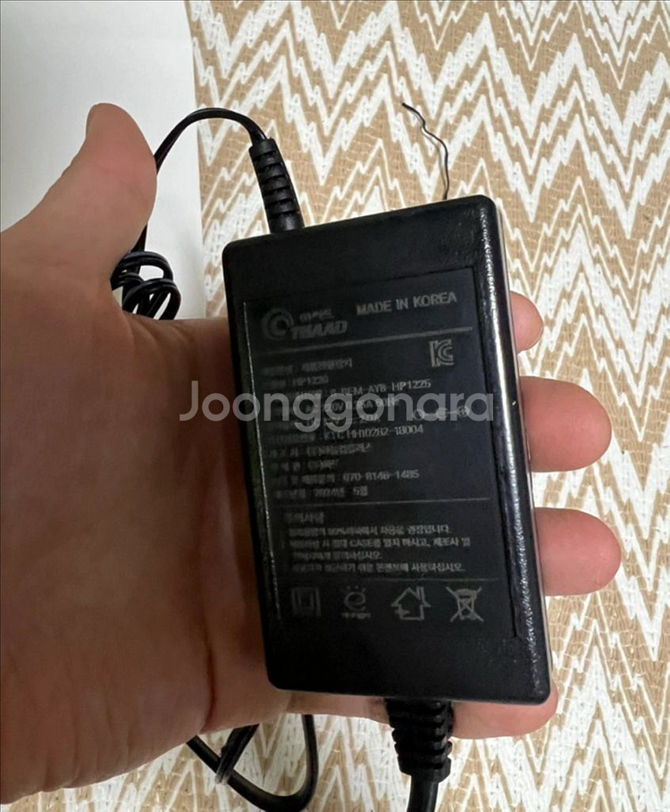 링크시스 AX5400 유무선 공유기 아이피타임 아수스--4