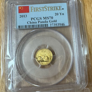 2013년 판다 금화 1/20온스( 1.56g)