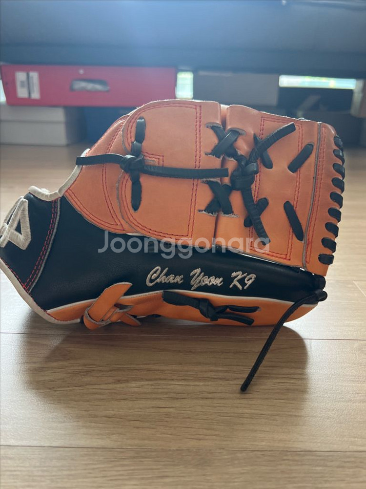 44Pro 야구 글러브--2