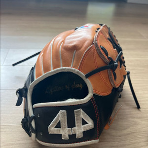 44Pro 야구 글러브