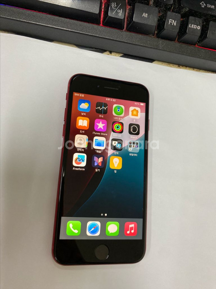 아이폰SE3 레드 AA급 64GB 무잔상 자녀폰--1