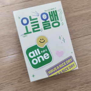 변우석 보조배터리 새상품