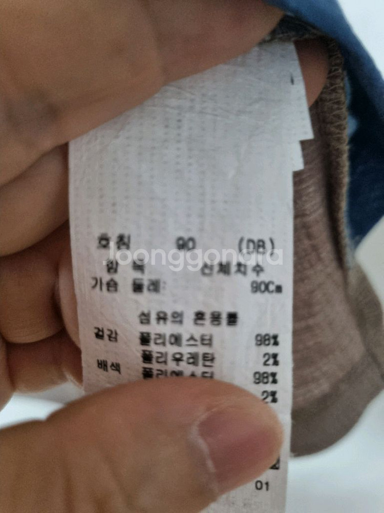 라운드넥 티블라우스 55.66--2