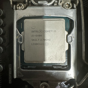 GA Z270 Gaming k3 + i5-6400