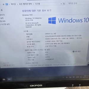 오케이포스 okpos zed5s