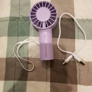 무선 선풍기