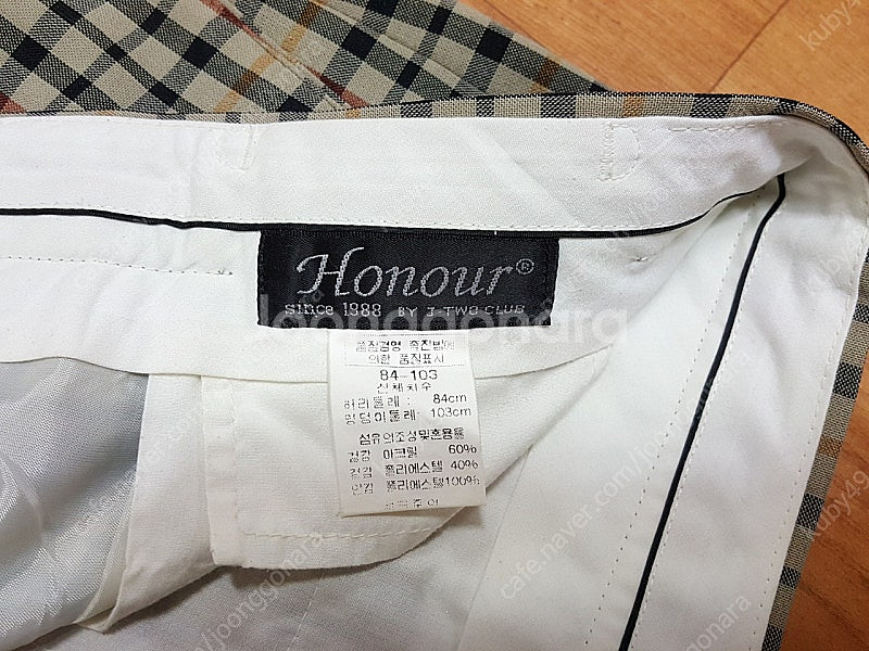 HONOUR 와이드 남성 여름 정장바지 32-33--4