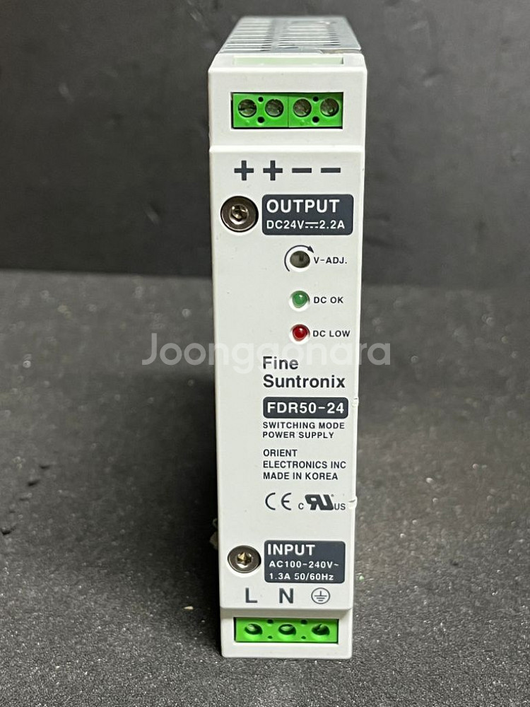 Fine Suntronix FDR50-24--1