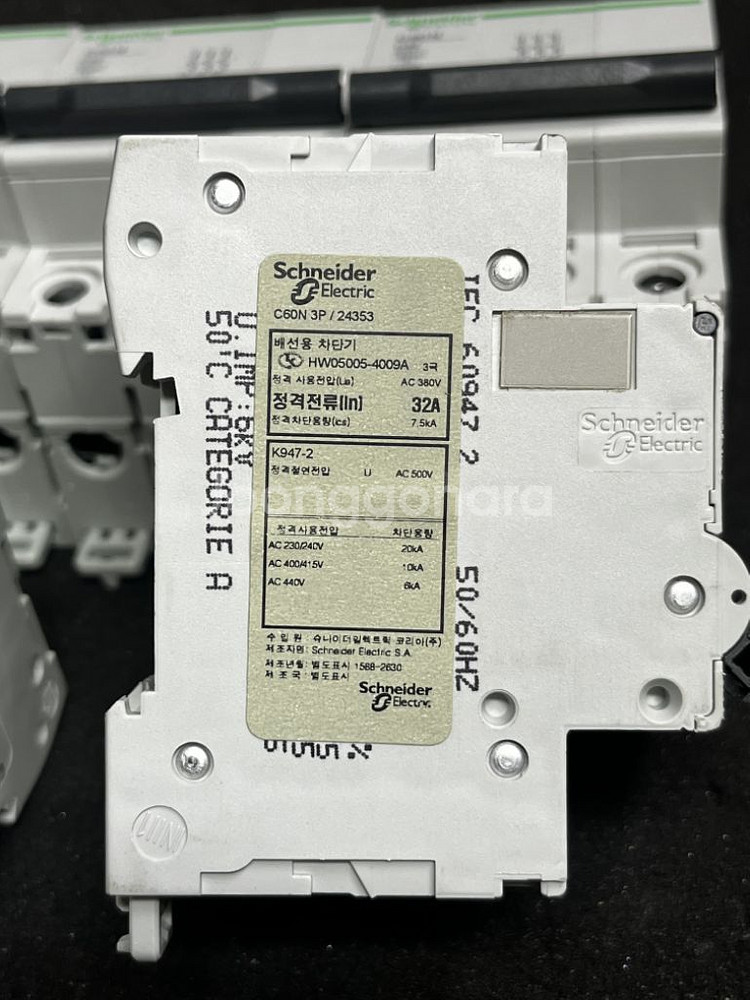 Schneider C60N 3P 배선차단기 5개--4