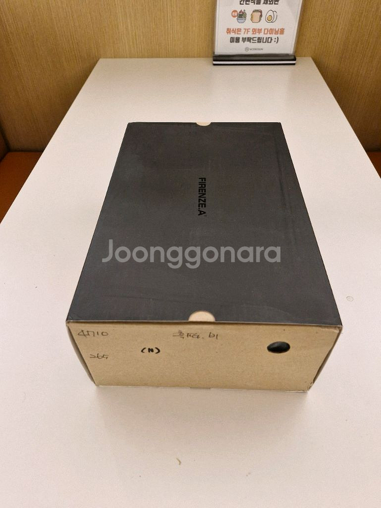 피렌체아뜨리에 홀스빗로퍼 265 (운동화270신는분춘천--8