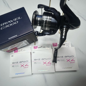 시마노 미라벨 c3000 새상품 +4합사 -스피닝릴