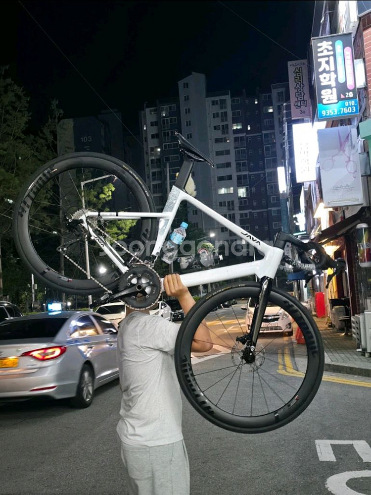 2025 자바 실룰로6 9.7KG 풀업글--0