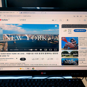 엘지 lg 27인치 tv 티비 모니터 27mt55d