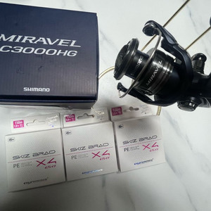 시마노 미라벨 c3000HG 새상품 +4합사 스피닝릴