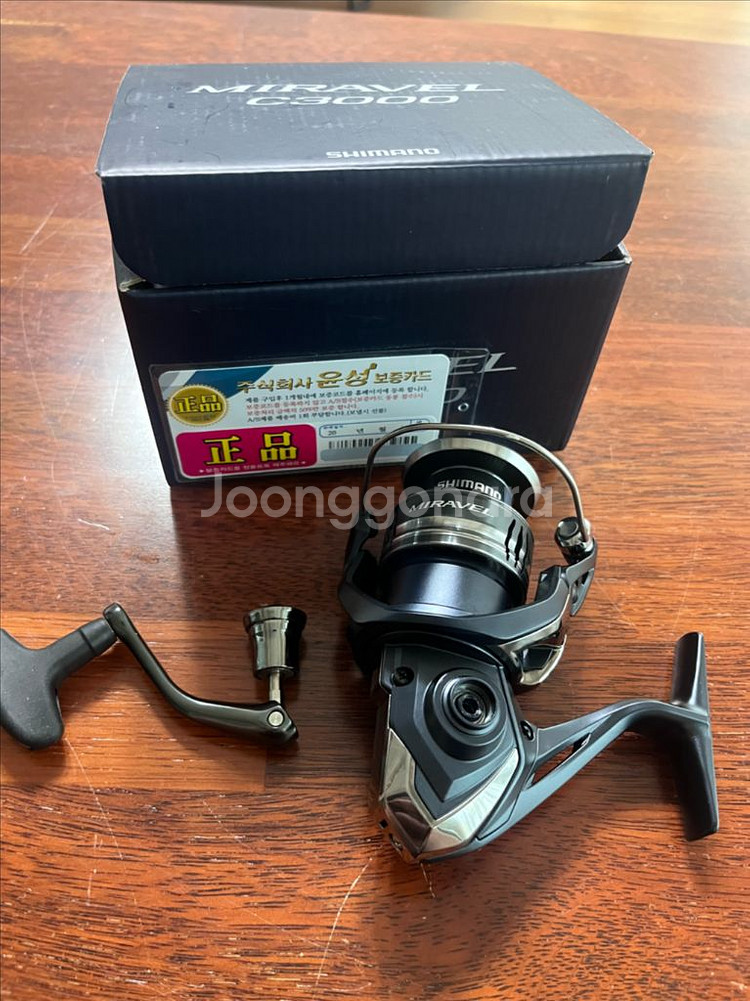 시마노 미라벨 c3000HG 새상품 +4합사 스피닝릴--4