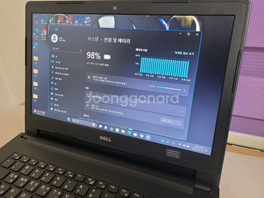 대구 델 노트북 팔아요--5