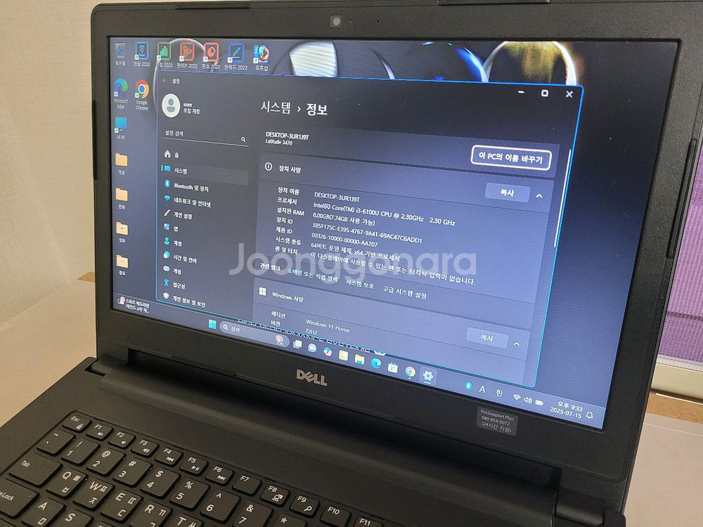 대구 델 노트북 팔아요--3