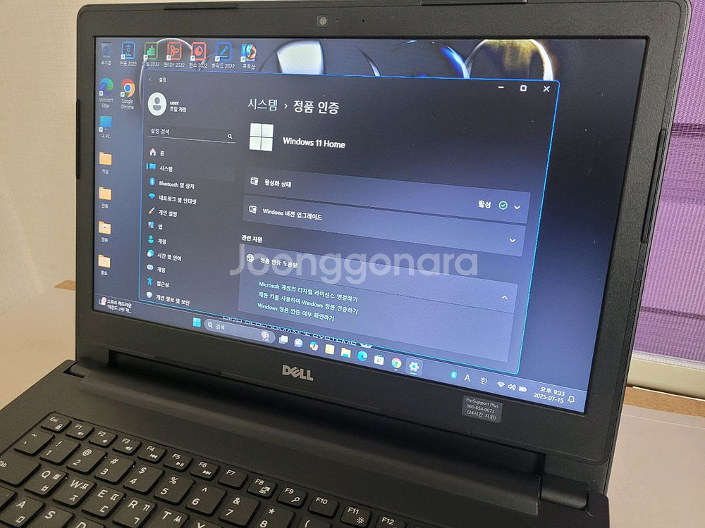 대구 델 노트북 팔아요--4