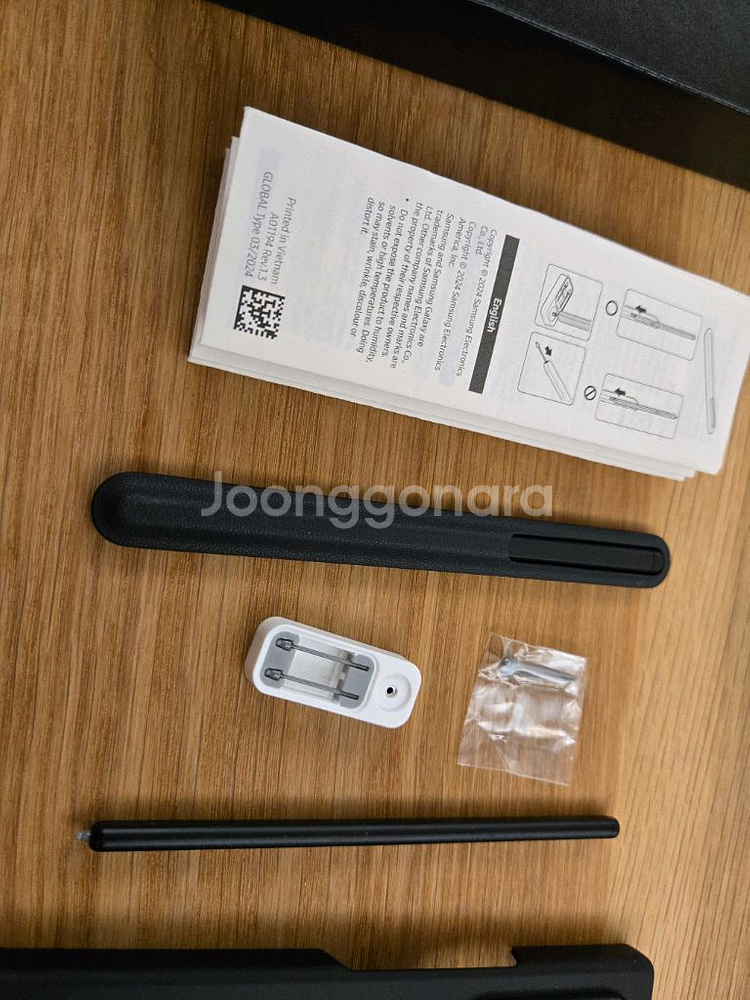 [풀박스,S급,삼케플] Fold 폴드 6 1T 자급제--7
