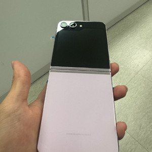 갤럭시 z플립5