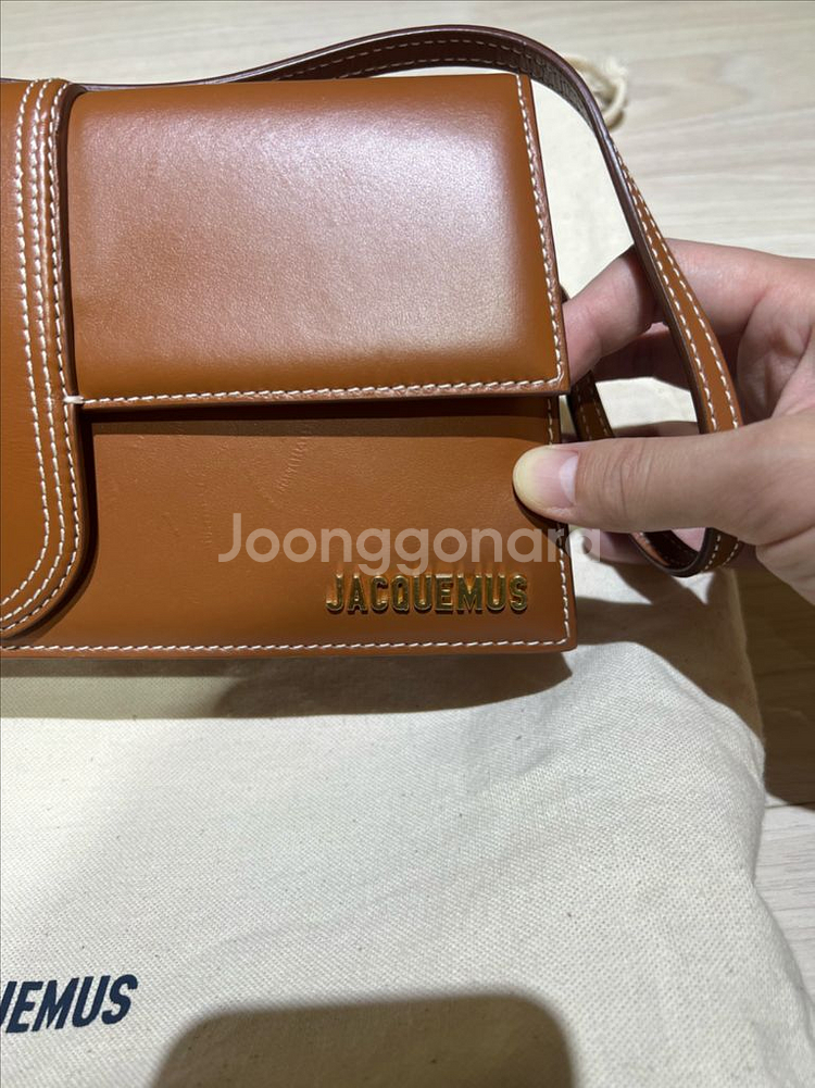 자크뮈스 르 밤비노 롱 숄더백--1