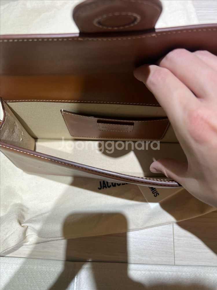 자크뮈스 르 밤비노 롱 숄더백--6