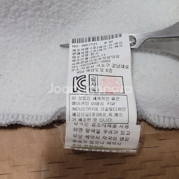 씨피컴퍼니 맨투맨--6