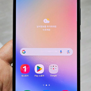 갤럭시 A34 블랙 128GB A급 싸게 팝니다.