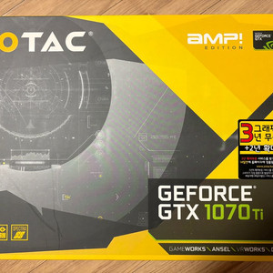 ZOTAC GTX 1070 Ti AMP! Edition
