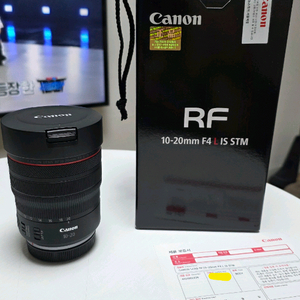 캐논 RF10-20mm F4 L IS STM(새상품급)