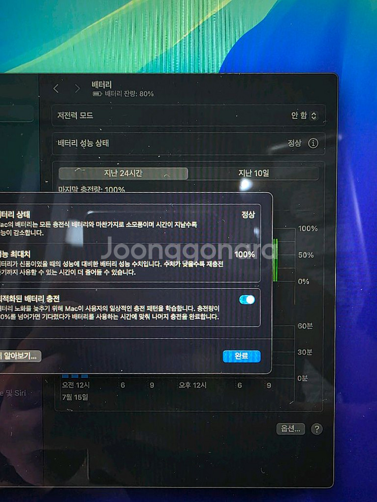 맥북에어 M4 15인치 16GB 512GB 실버--3