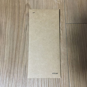 베러맨 TTT