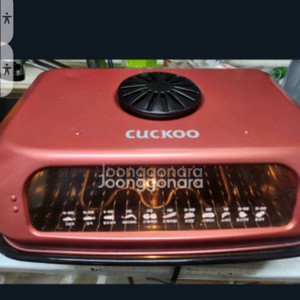 쿠쿠전자 양면 다용도 멀티그릴 CFR-321B 판매합니