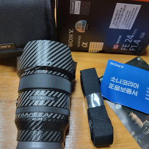 소니 FE 24mm f1.4 gm