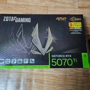 조텍 게이밍 지포스 5070ti