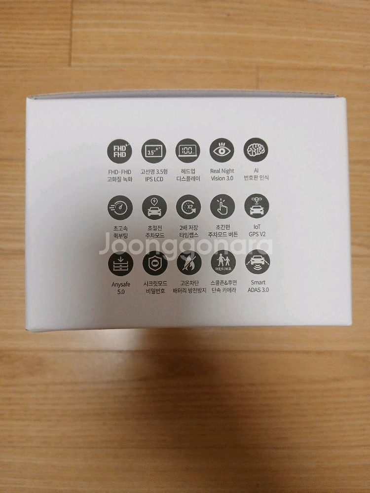 만도 PX 32G (셀스타패키지) 10세트--3