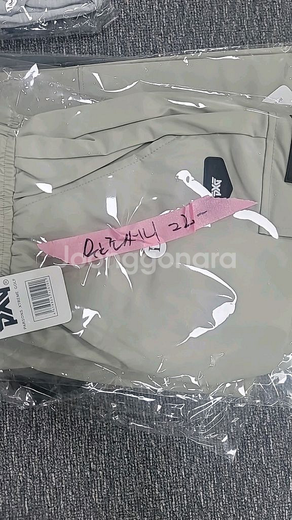 중고옷입니다 예민하신분패스--0