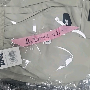 중고옷입니다 예민하신분패스